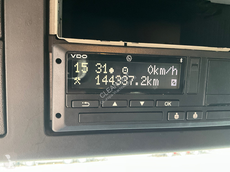 Коммунальная техника  Mercedes 2533 Euro 6...