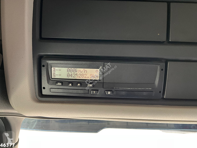 Коммунальная техника  Scania 450 XT 6x4 Euro 6...