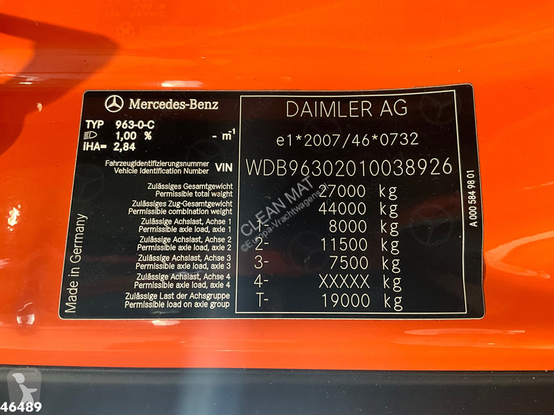 Коммунальная техника  Mercedes 2533 Geesink 24m³