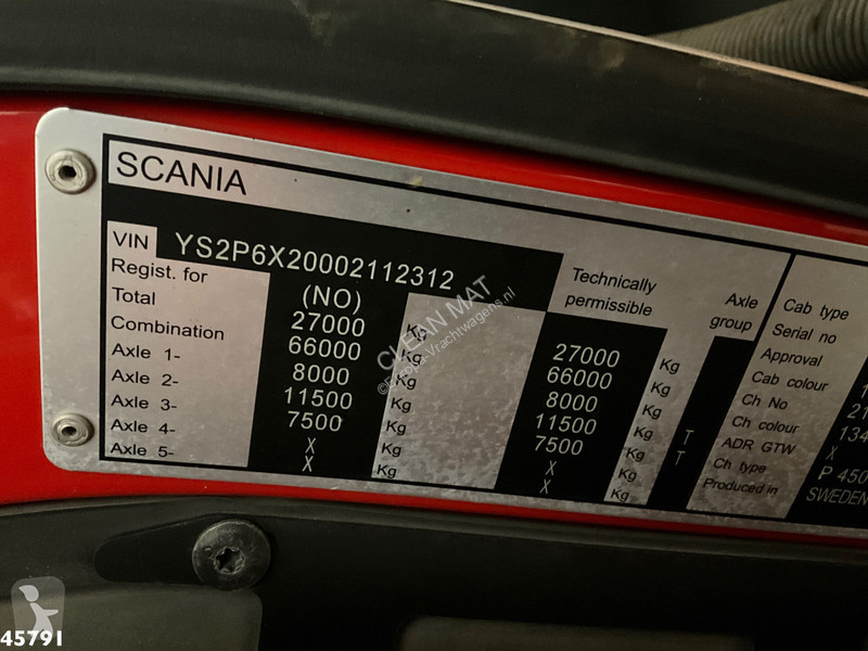 Коммунальная техника  Scania P 450 Euro 6...