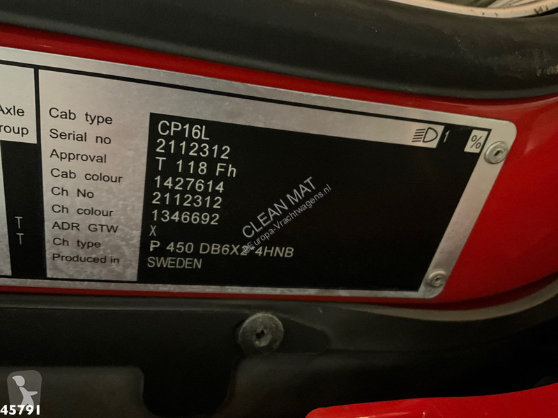 Коммунальная техника  Scania P 450 Euro 6...