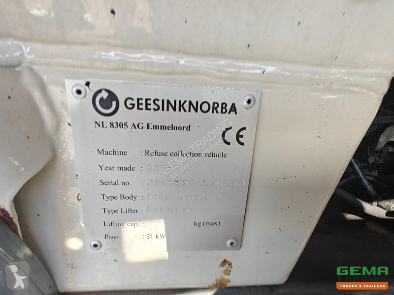 Коммунальная техника  Volvo 250 4x2 Day Cab...