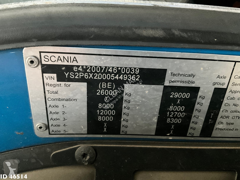 Коммунальная техника  Scania P 320 Euro 6...
