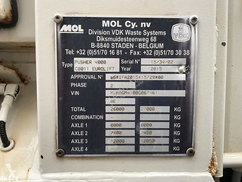آلة لصيانة الطرق DAF FAG  290 Euro 6 VDK 22m³