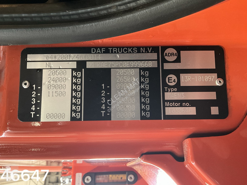 آلة لصيانة الطرق DAF CF 360 VDP 8m³...