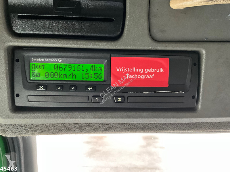 Коммунальная техника  Mercedes AXOR 2533 Euro 5...