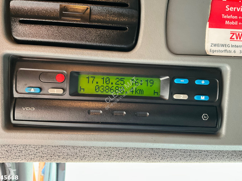آلة لصيانة الطرق Mercedes 1833 4x4 Schörling...