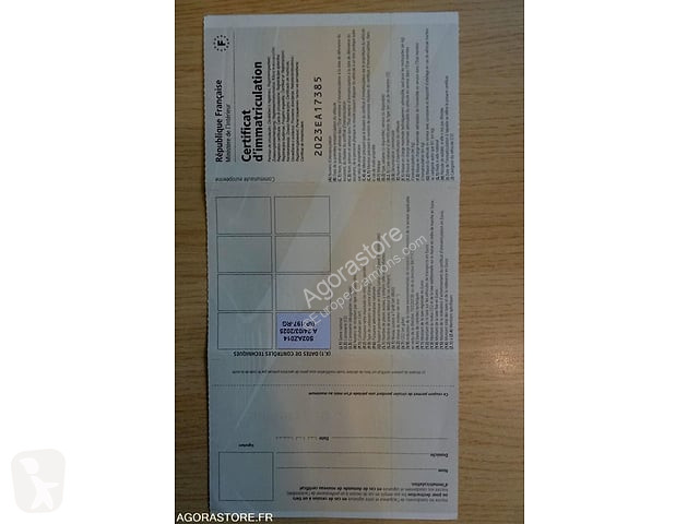Коммунальная техника