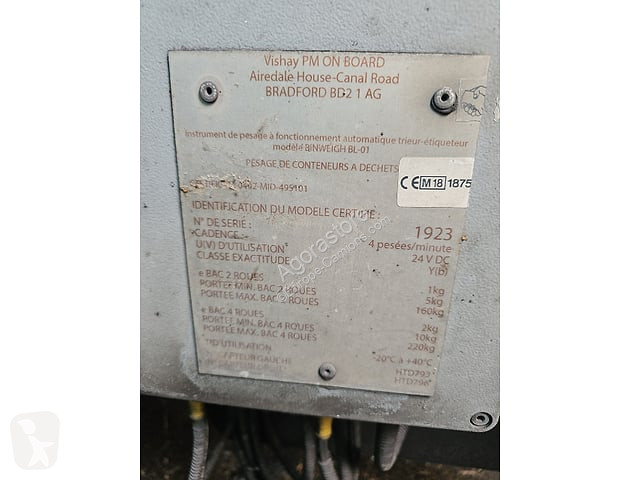 Коммунальная техника  Iveco 70C14G
