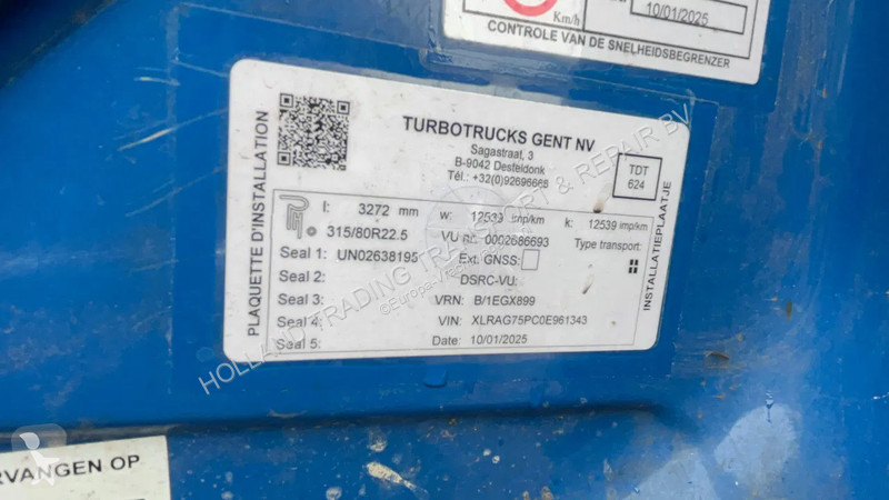 آلة لصيانة الطرق DAF CF 250 Daf CF25 75PC VDK...