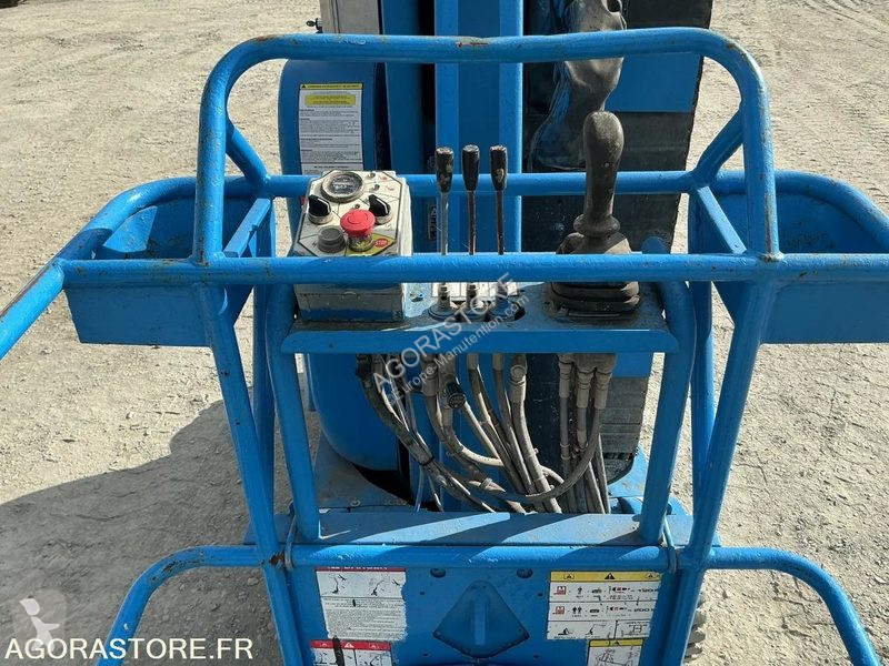 Gondola ATN 880R