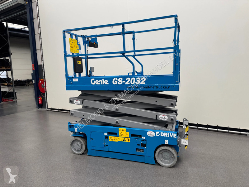 Вишка Genie E-DRIVE