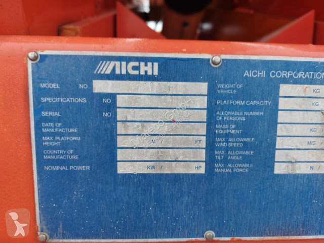 Nacelle Aichi SP21AJ