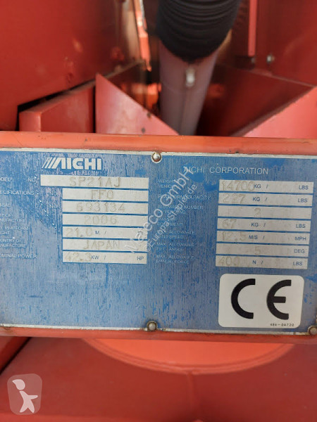 Nacelle Aichi SP21AJ