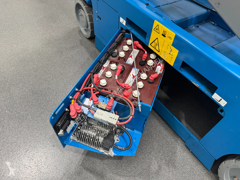 Вишка Genie E-DRIVE