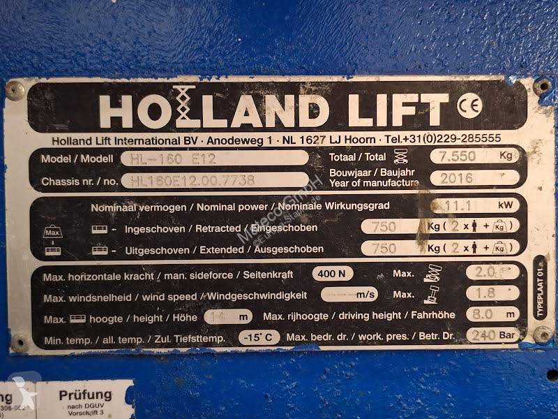 Вишка Hollandlift HL-160 E12