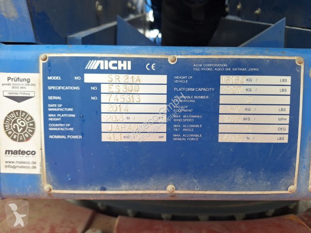 منصة تلسكوبية Aichi SR21A