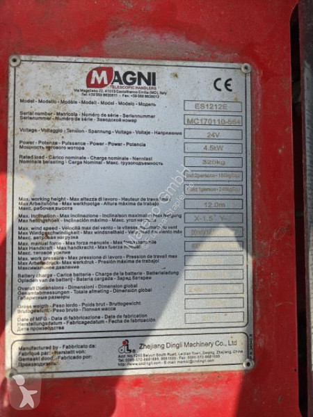 منصة تلسكوبية Magni ES1212E