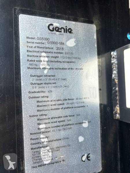 Nacelle Genie