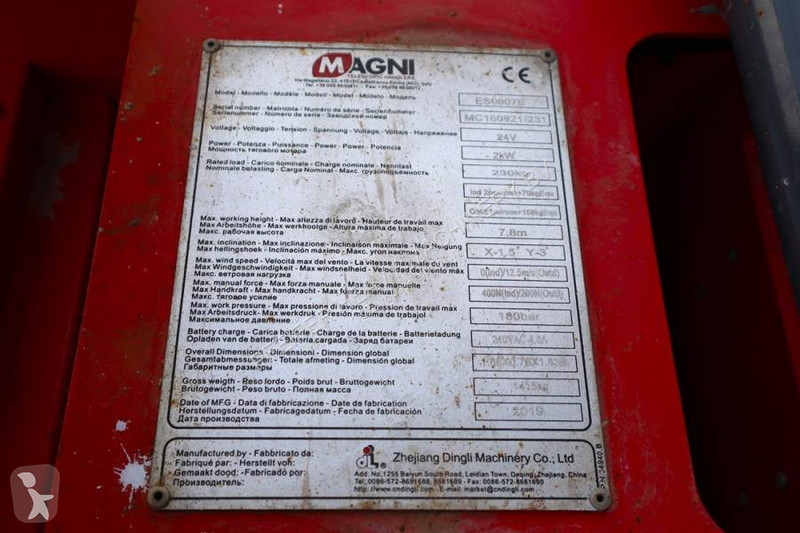Gondola Magni ES0807E Available Directly From...