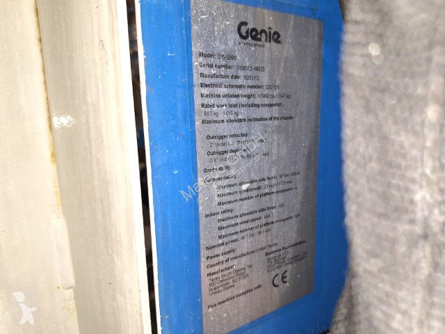 Gondol Genie GS-5390