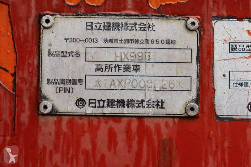 Emelőkosár Hitachi HX99B