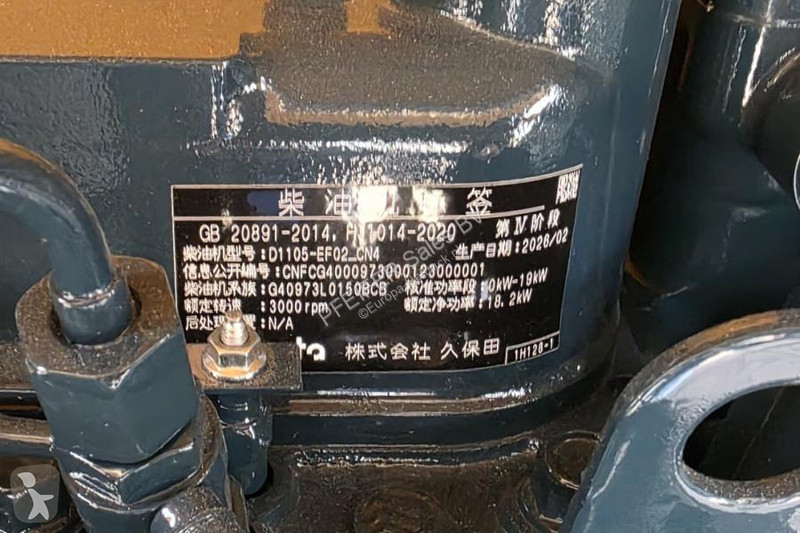 Nacelle Haulotte COMPACT 12DX Valid Inspection,...