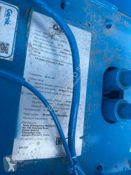 Nacelle Genie