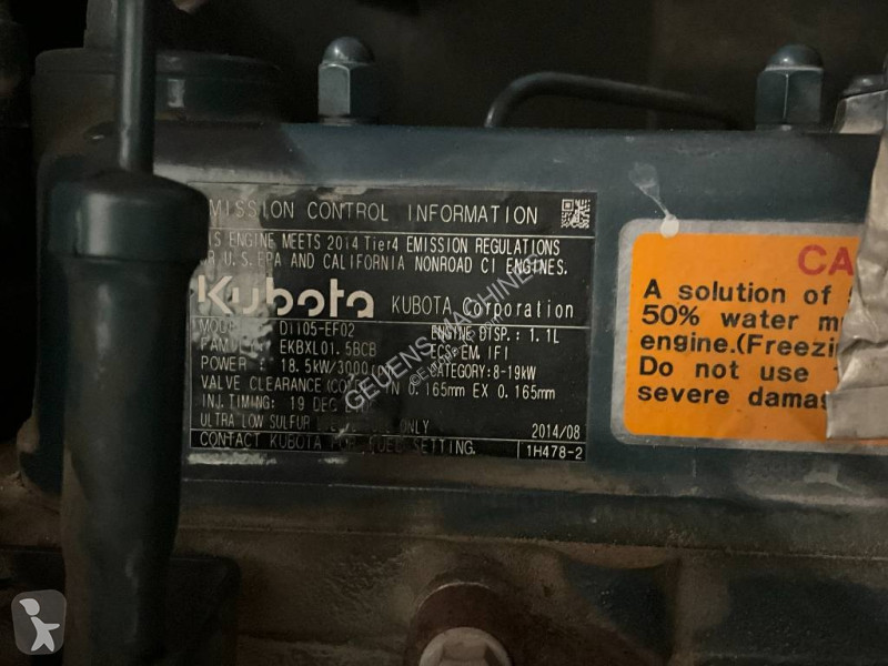 Вишка JLG