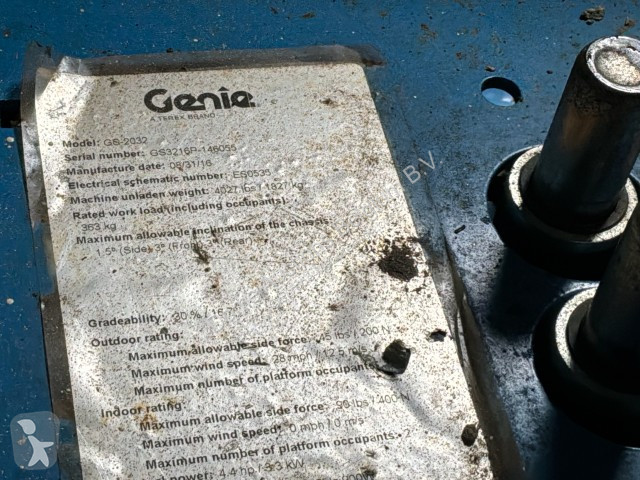 Вишка Genie