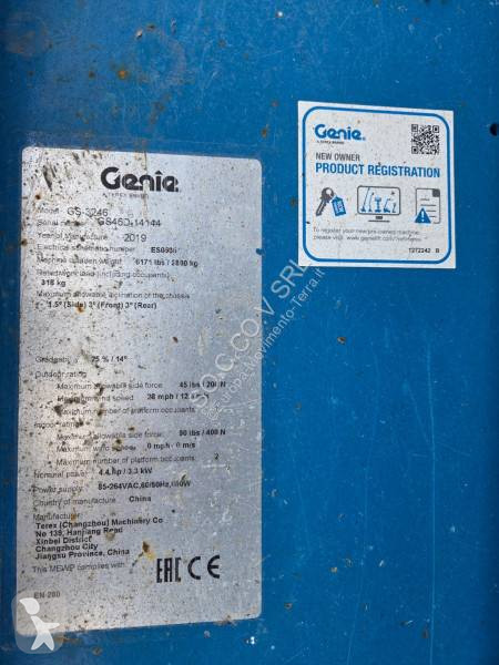 Gondol Genie