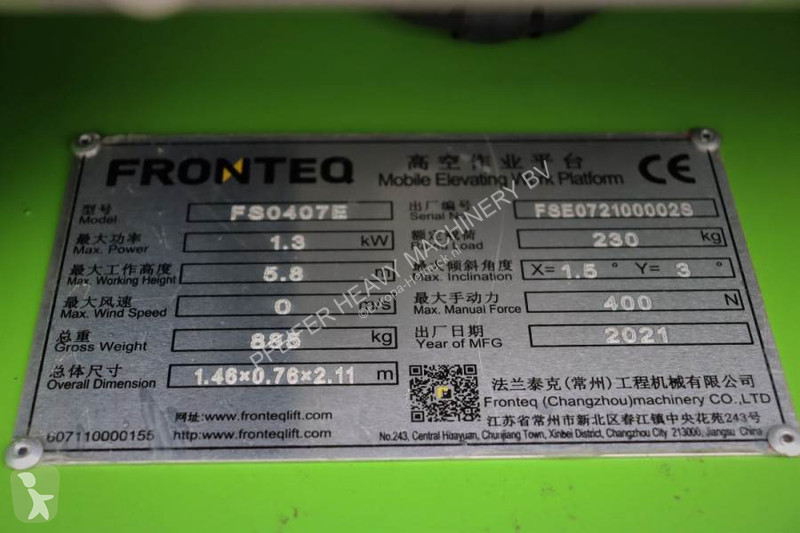 Nacelle Fronteq FS0407E New, CE Declaration, 6m...
