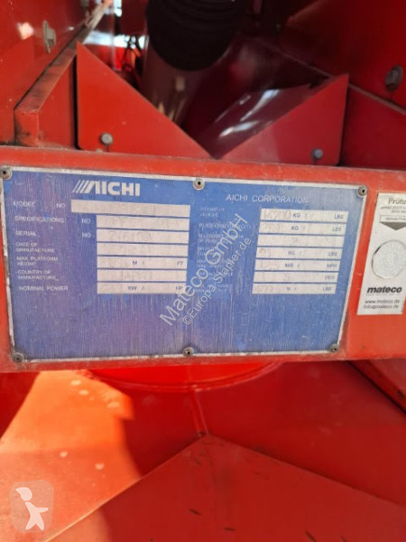 Nacelle Aichi SP21AJ