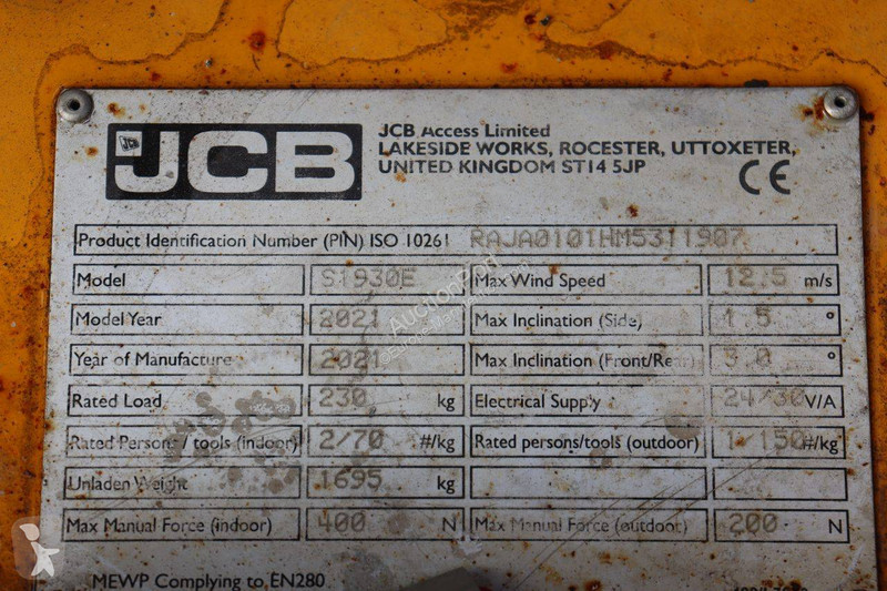 Вишка JCB S1930E