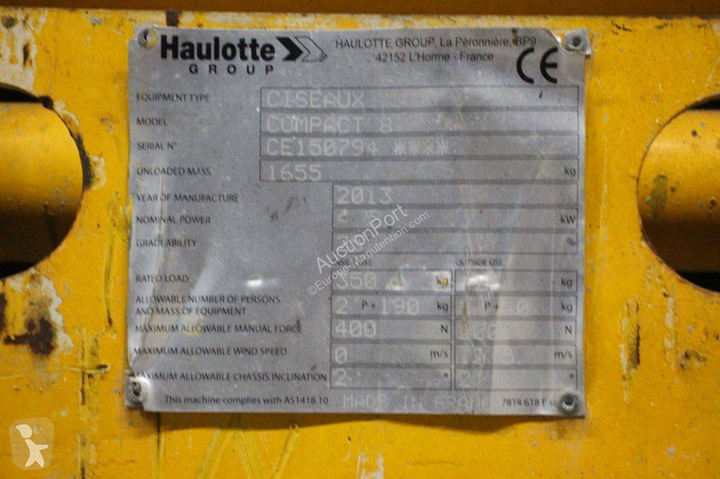 Вишка Haulotte