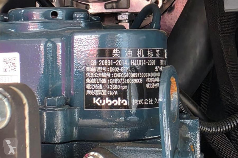 Вишка Hyrax ATD 27.12 Diesel, 12.6m Working...
