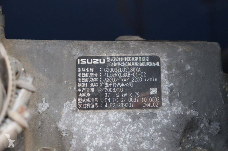 Plataforma elevadora Aichi SP18A