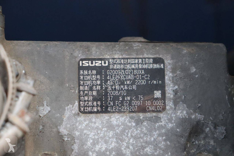 Plataforma elevadora Aichi SP18A