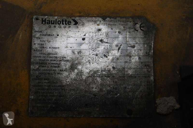 Вишка Haulotte