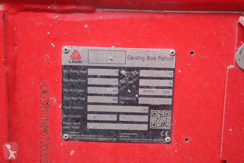 Nacelle  SR10180