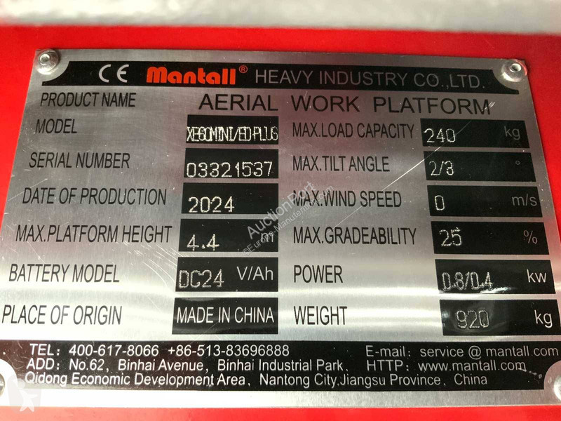 Nacela  XE-60 Mini