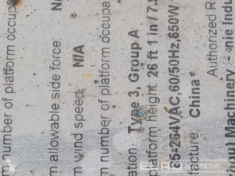 منصة تلسكوبية  GS2632