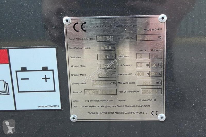 Nacelle Zoomlion ZS0407DC-LI Unused, Valid...