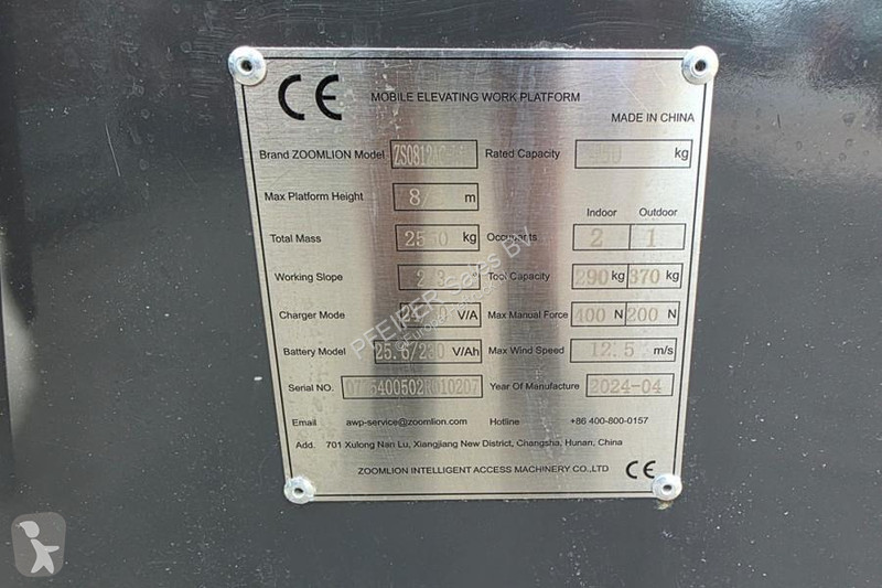 Nacelle Zoomlion ZS0812AC-LI Unused, Valid...