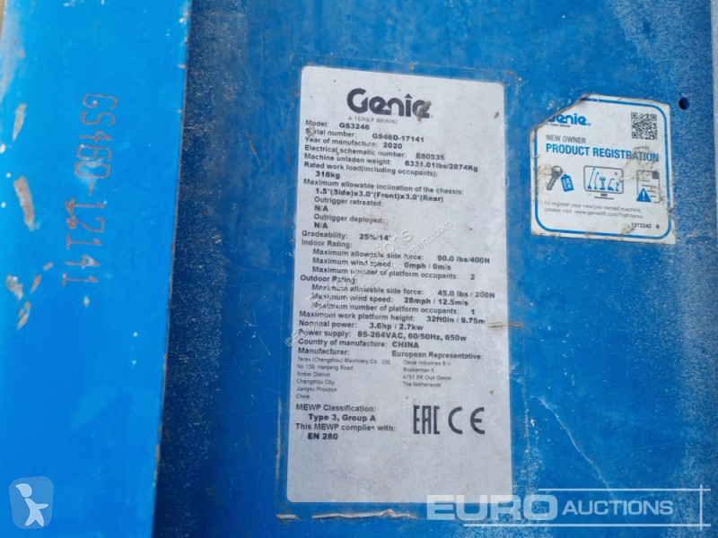 منصة تلسكوبية  GS3246