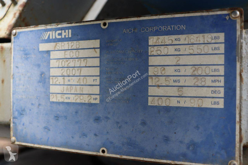 Nacela Aichi SR-12B
