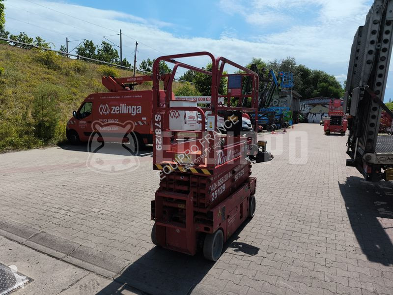 Вишка PB S78-7EL