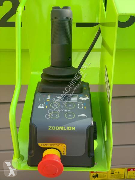Nacela  ZS1212DC