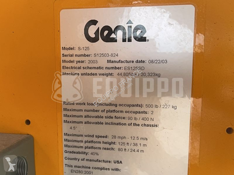 Вишка Genie (40m)