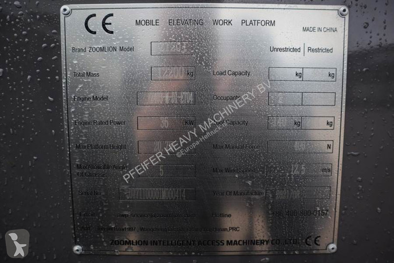 منصة تلسكوبية  Z120J Valid inspection,...